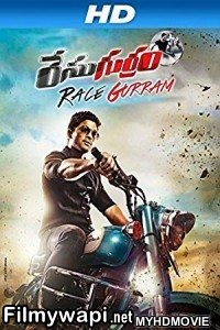 Lucky The Racer (2018) South Indian Hindi Dubbed Movie poster