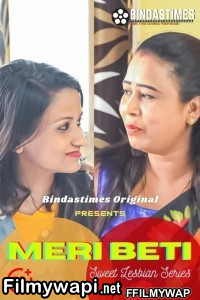 Meri Beti (2021) Bindastimes Original poster