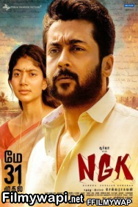 NGK (2019) Hindi Dubbed Movie