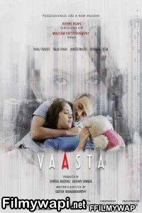 Vaasta (2021) Hindi Movie poster