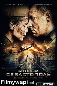 Battle For Sevastopol (2015) Hindi Dubbed poster