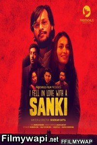 I Fell In Love With A Sanki (2019) Freesouls Film Original poster