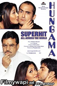 Hungama (2003) Hindi Movie poster