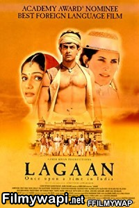 Lagaan (2001) Hindi Movie poster