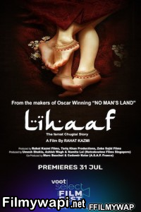 Lihaaf (2021) Hindi Movie