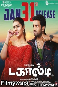 Dagaalty (2021) Hindi Dubbed Movie poster