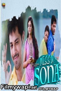 Miss U Sona (2021) Hindi Dubbed Movie poster