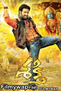 Sakthi (2011) Hindi Dubbed Movie poster