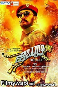 Hebbuli (2017) Hindi Dubbed Movie poster