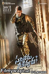 Sarileru Neekevvaru (2020) Hindi Dubbed Movie