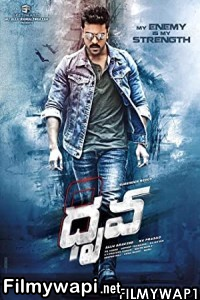 Dhruva (2016) Hindi Dubbed Movie