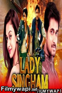 Lady Singham (2021) Hindi Dubbed Movie poster