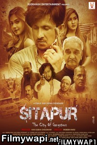 Sitapur The City Of Gangsters (2021) Hindi Movie poster