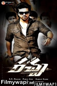 Rachcha (2012) Hindi Dubbed Movie