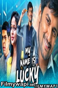 My Name Is Lucky (2021) Hindi Dubbed Movie poster