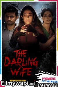 The Darling Wife (2021) Hindi Movie poster