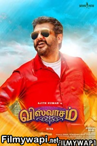 Viswasam (2019) Hindi Dubbed Movie