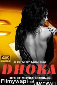 Dhoka (2021) Hothit Original poster