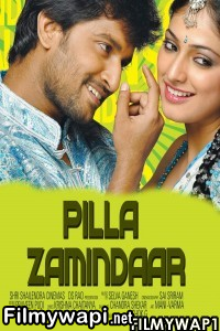 Pilla Zamindar (2011) Hindi Dubbed Movie poster