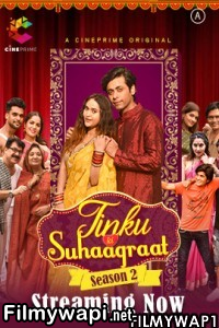 Tinku Ki Suhaagraat (2021) Cineprime Original poster