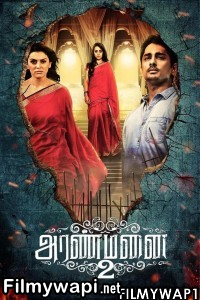 Aranmanai 2 (2016) Hindi Dubbed Movie poster