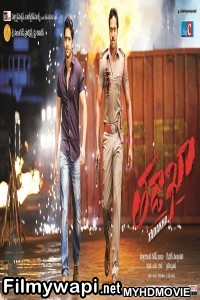 Tadaka (2018) South Indian Hindi Dubbed Movie poster