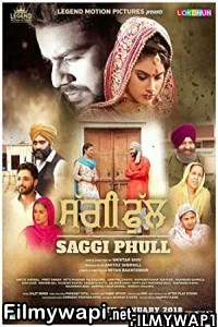 Saggi Phull (2018) Punjabi Movie poster