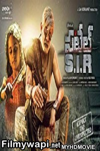 Patel Sir (2018) South Indian Hindi Dubbed Movie poster