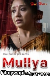 Mullya (2021) Hoihullor Original poster