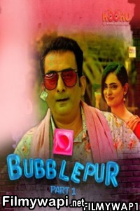 Bubblepur Part 1 (2021) Kooku Original poster