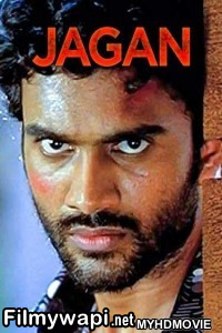 Jagan Nirdoshi (2018) South Indian Hindi Dubbed Movie poster