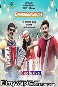 Brindavanam (2019) South Indian Hindi Dubbed Movie poster