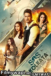 SOS Kolkata (2020) Bengali Movie