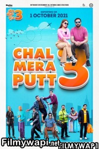 Chal Mera Putt 3 (2021) Punjabi Movie