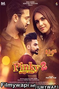 Pinky Moge Wali 2 (2021) Punjabi Movie poster