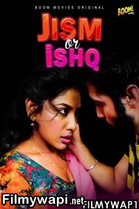 Jism Aur Ishq (2021) Boommovies Original poster