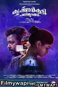 Krishnankutty Pani Thudangi (2021) Hindi Dubbed Movie poster