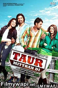 Taur Mittran Di (2012) Punjabi Movie poster