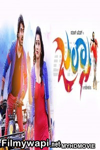 Jalsa (2018) South Indian Hindi Dubbed Movie poster