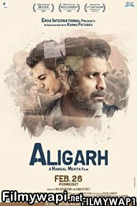 Aligarh (2016) Hindi Movie