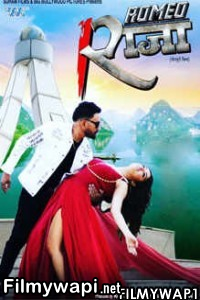 Romeo Raja (2021) Bhojpuri Movie