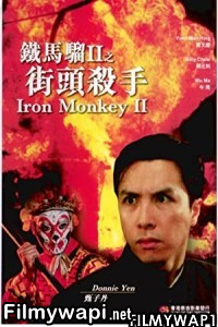 Iron Monkey 2 (1996) Hindi Dubbed poster