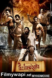 Pazhassi Raja (2018) South Indian Hindi Dubbed Movie poster