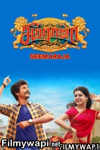 Seemaraja (2018) Hindi Dubbed Movie poster