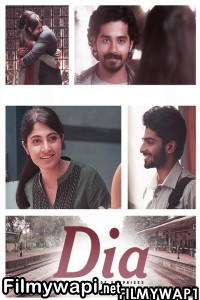 Dia (2021) Hindi Dubbed Movie poster