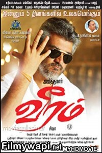 Veeram The Powerman (2018) South Indian Hindi Dubbed Movie poster