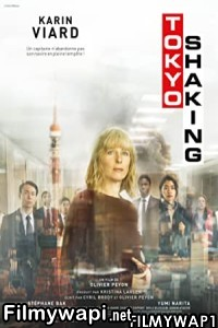 Tokyo Shaking (2021) English Movie poster