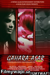 Gahara Asar Dil Tak (2021) Hindi Movie poster