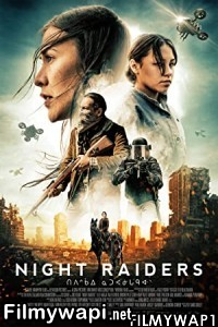 Night Raiders (2021) English Movie poster