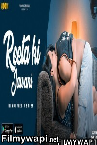 Reeta Ki Jawani (2021) Woow Original